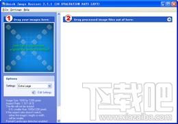 Quick Image Resizer,Quick Image Resizer下载,Quick Image Resizer官方下载