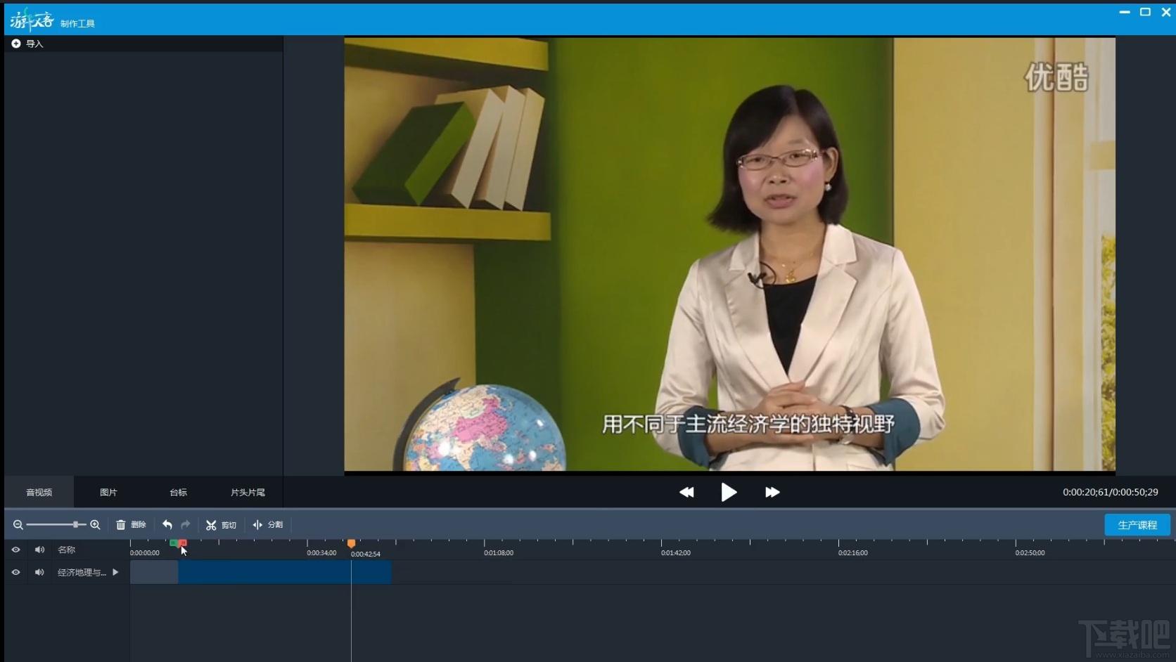 游牧客Ccsing-T,游牧客Ccsing-T下载