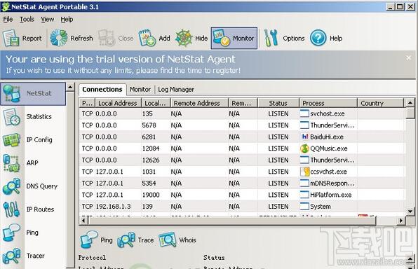 Portable NetStat Agent监视计算机软件 英文绿色免费版,Portable NetStat Agent监视计算机软件 英文绿色免费版下载,Po