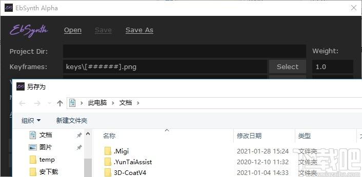 EbSynth Alpha下载,手绘特效动画制作,动画制作