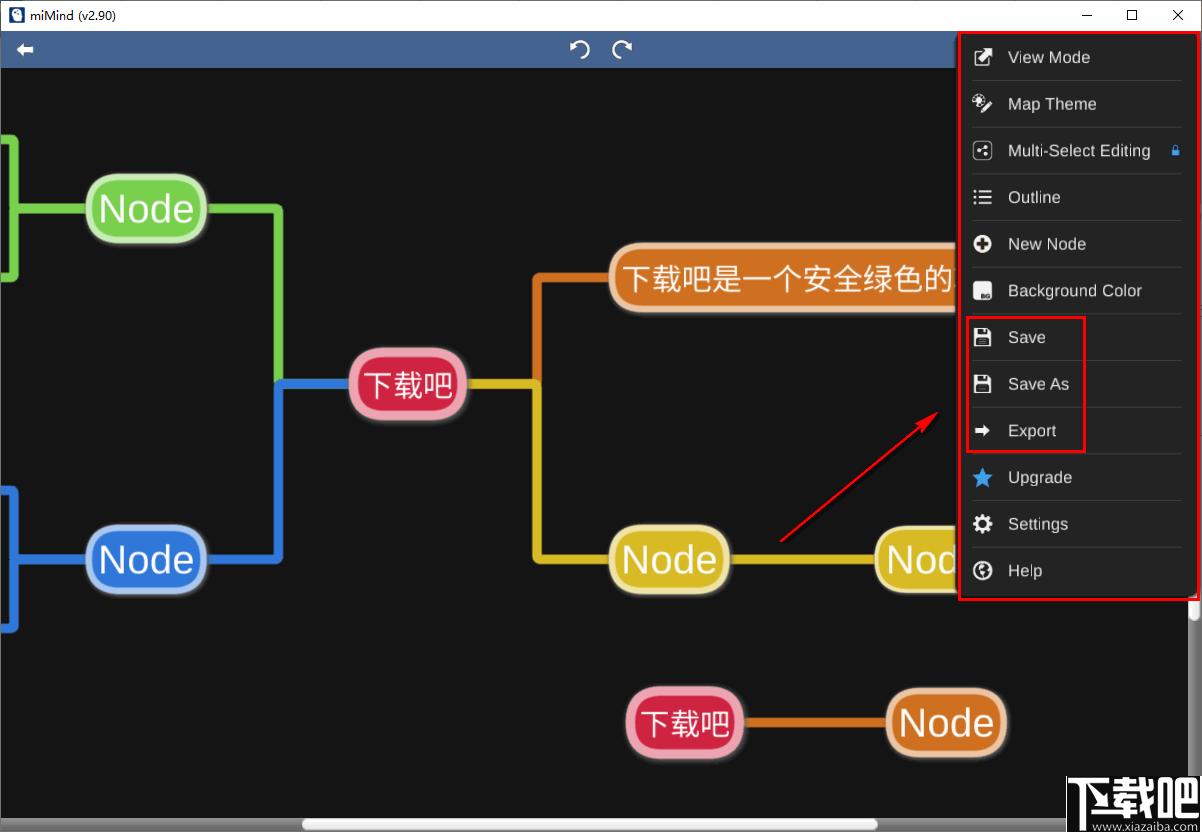 miMind下载,思维导图,流程图,信息整理