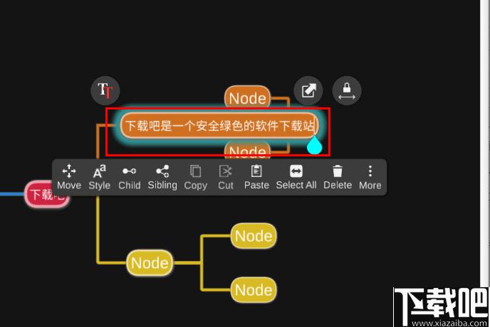 miMind下载,思维导图,流程图,信息整理