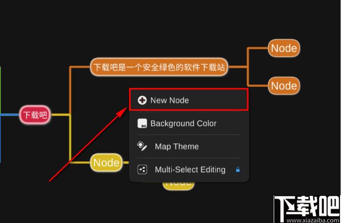 miMind下载,思维导图,流程图,信息整理