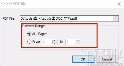 Weeny Free PDF to Word Converter下载,PDF转Word转换器