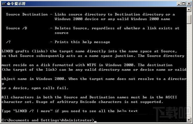 linkd,目录映射工具,linkd.exe,linkd.exe下载