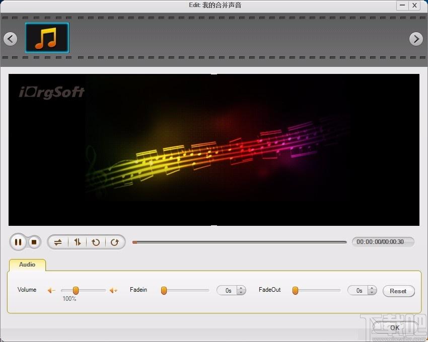 iOrgSoft Audio Converter下载,音频转换工具,音频转换