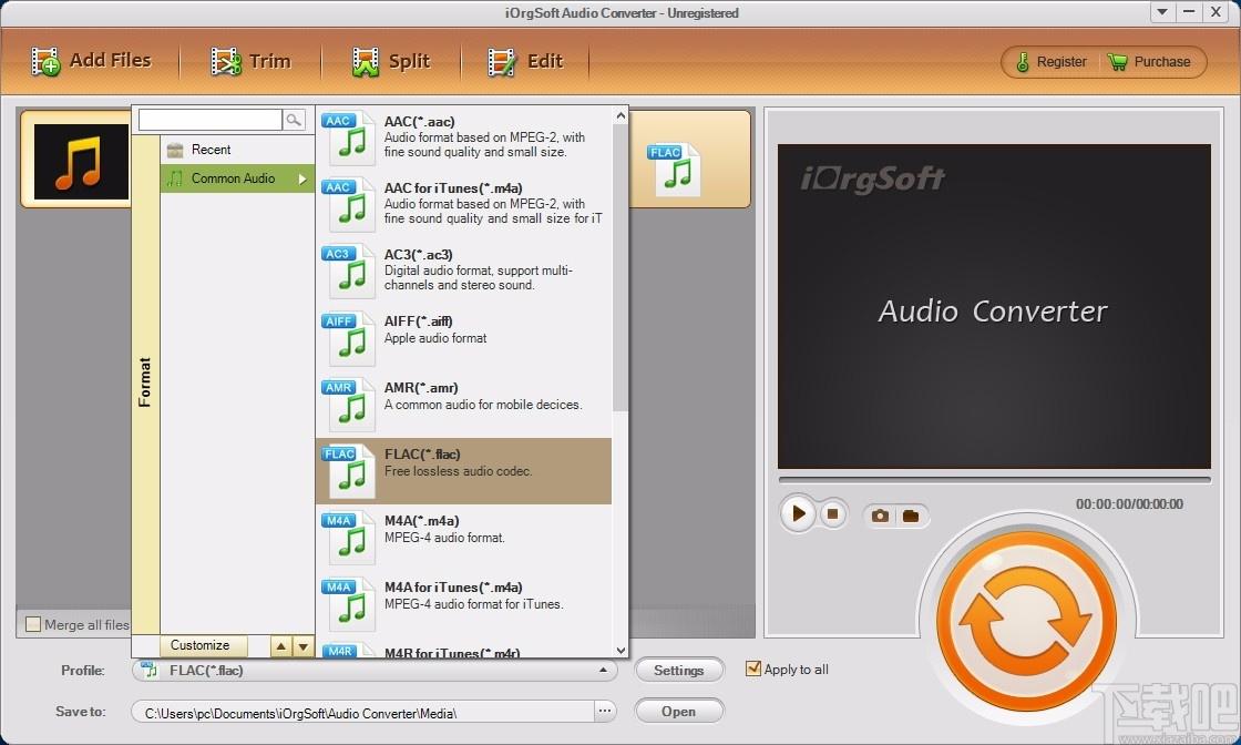 iOrgSoft Audio Converter下载,音频转换工具,音频转换