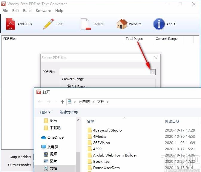 Weeny Free PDF to Text Converter下载,PDF转Text转换器