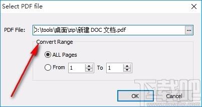 Weeny Free PDF to Text Converter下载,PDF转Text转换器