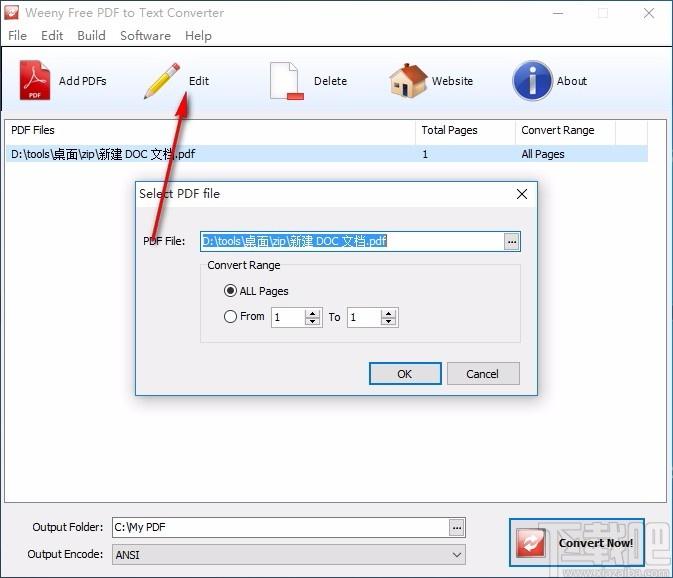 Weeny Free PDF to Text Converter下载,PDF转Text转换器