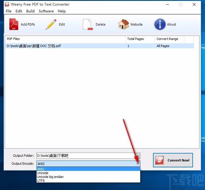 Weeny Free PDF to Text Converter下载,PDF转Text转换器