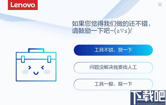 4K扇区对齐查看工具下载,磁盘工具