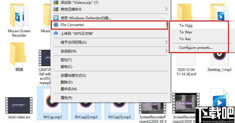 File Converter下载,音频转换,文档转换,图片转换,视频转换