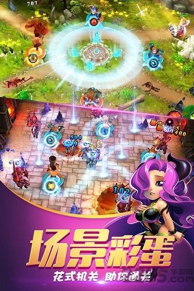 守护城堡最新版本下载,守护城堡,魔幻手游,塔防手游