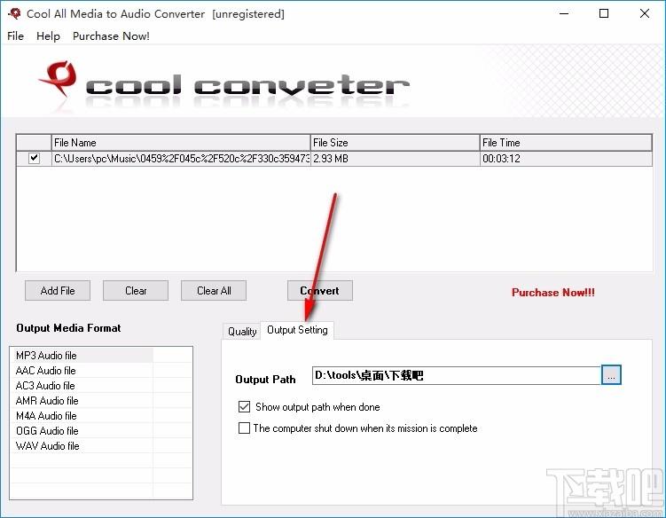 Cool All Media to Audio Converter下载,音频格式转换器