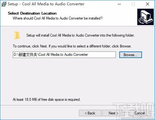 Cool All Media to Audio Converter下载,音频格式转换器