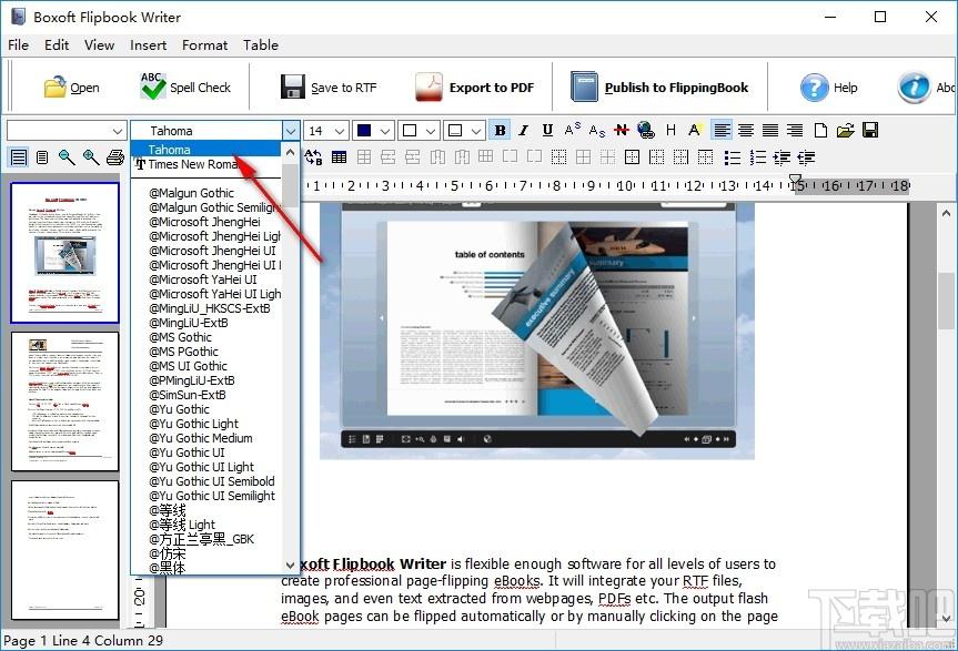 Boxoft Flipbook Writer下载,翻页书制作软件,书籍制作,阅读器