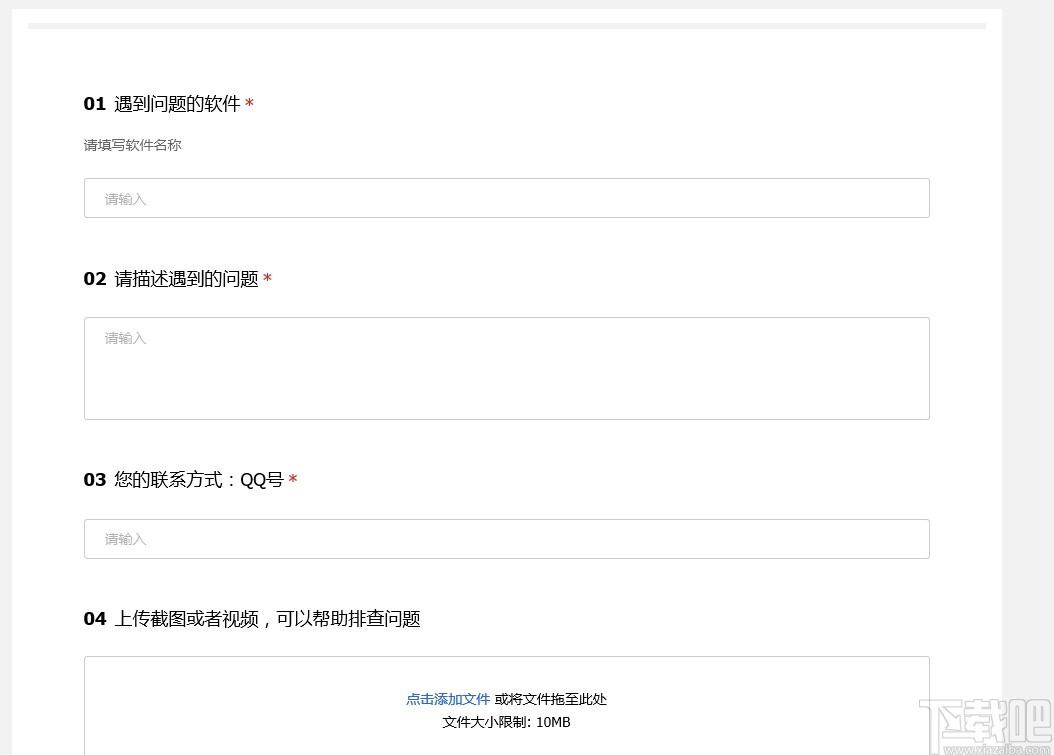 草莓音频下载,草莓音频,音频转换,音频解码,音频格式转换
