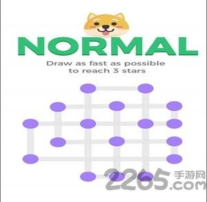 一行或一笔2018游戏下载,一行或一笔2018,连线游戏,烧脑游戏