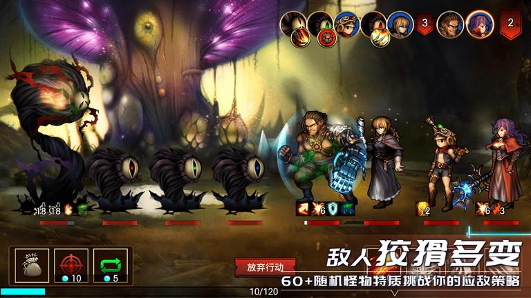 地牢求生2巨像传说官方版下载,地牢求生2巨像传说,黑暗游戏,冒险游戏
