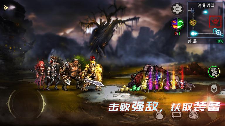 地牢求生2巨像传说官方版下载,地牢求生2巨像传说,黑暗游戏,冒险游戏