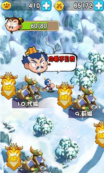 驯龙三国内购破解版下载,驯龙三国,卡牌手游,RPG手游