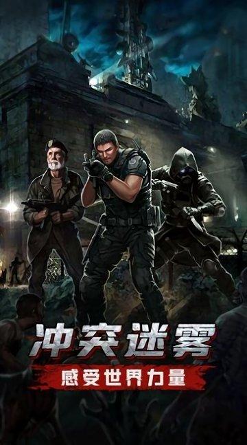 求生长路最新版(暂未上线),求生长路,生存游戏,冒险游戏