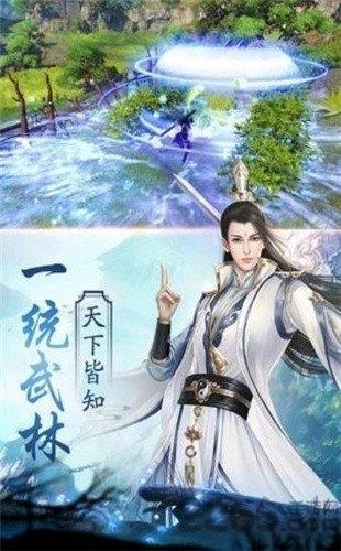 千寻仙途官方版(暂未上线),千寻仙途,玄幻手游,仙侠手游