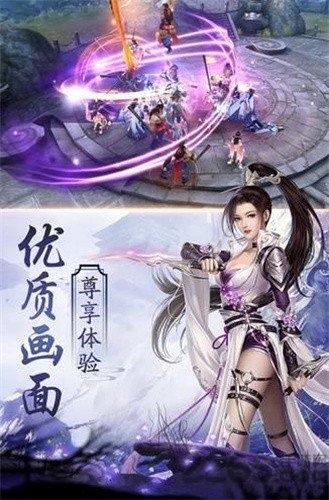 千寻仙途官方版(暂未上线),千寻仙途,玄幻手游,仙侠手游