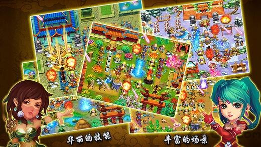 武神降临手游下载,武神降临,三国手游,塔防元素,PK手游
