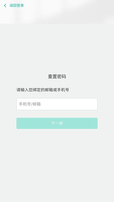 鸿霖学堂国家电网app下载,鸿霖学堂,电力学习app,国家电网app