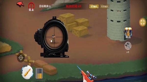 战狼敢死队最新版下载,战狼敢死队,射击游戏,闯关游戏