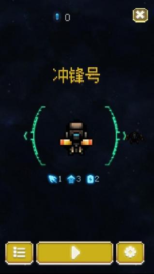 空中大师无限金币破解版下载,空中大师,飞行游戏,射击游戏