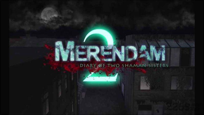 浸娘汉化版(merendam)下载,浸娘,冒险游戏,恐怖游戏