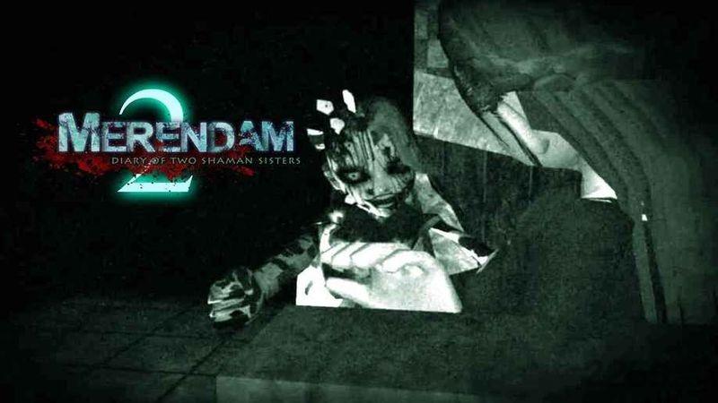 浸娘汉化版(merendam)下载,浸娘,冒险游戏,恐怖游戏