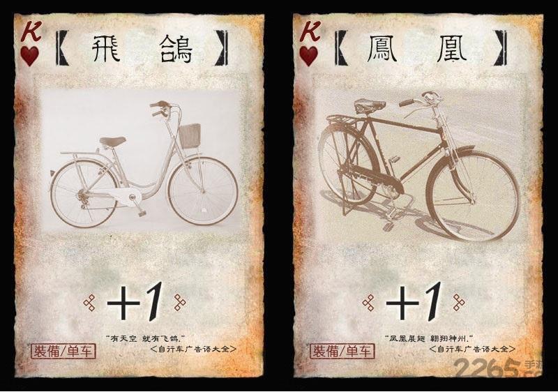 大学杀单机版(暂未上线),大学杀,卡牌游戏,策略游戏