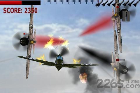 太平洋空战汉化版下载,太平洋空战,飞行游戏,空战游戏