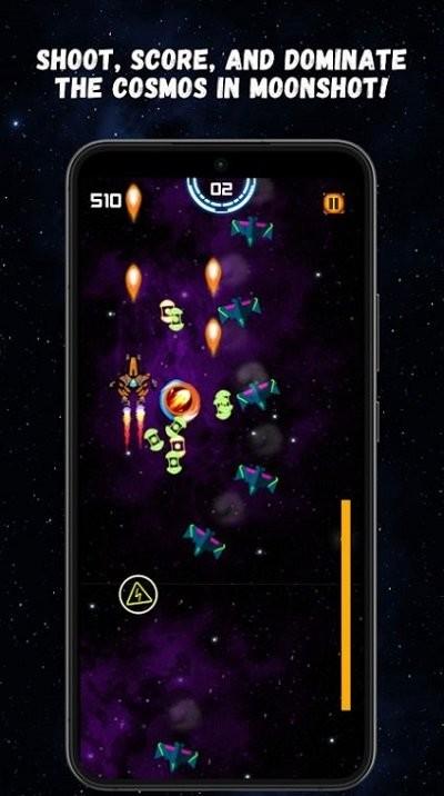 月球射击游戏(Moon Shot)下载,月球射击,太空游戏,射击游戏