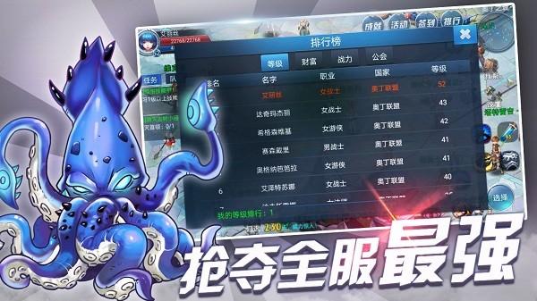 战与灵游戏下载,战与灵,放置游戏,魔幻游戏