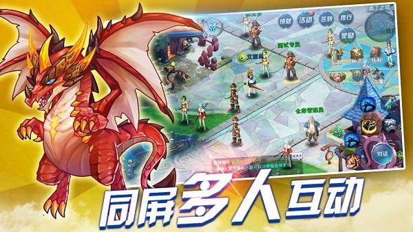 战与灵游戏下载,战与灵,放置游戏,魔幻游戏