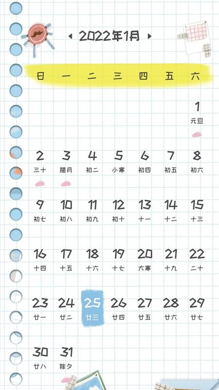 小学生规范字典app(改名为小学生字典教材版)下载,字典app,学习app,小学生规范字典